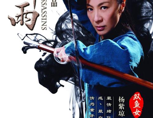 仿制白鸥大学毕业证